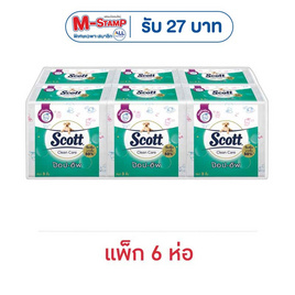 สก๊อตต์คลีนแคร์ป๊อปอัพพิมพ์ลาย (แพ็ก 6 ห่อ) - Scott