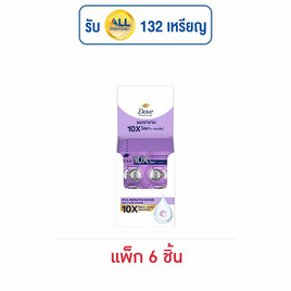 โดฟ ไฮยา เคราติน ชายน์ เดลี่ แฮร์ วิตามิน (แพ็ก 6 ชิ้น) - Dove, ผลิตภัณฑ์ดูแลเส้นผม