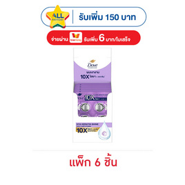 โดฟ ไฮยา เคราติน ชายน์ เดลี่ แฮร์ วิตามิน (แพ็ก 6 ชิ้น) - Dove, ทรีทเมนท์
