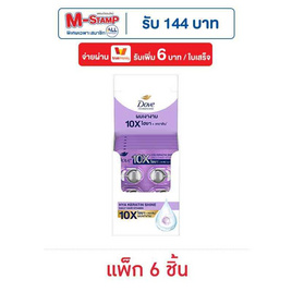 โดฟ ไฮยา เคราติน ชายน์ เดลี่ แฮร์ วิตามิน (แพ็ก 6 ชิ้น) - Dove, Dove