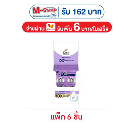 โดฟ ไฮยา เคราติน ชายน์ เดลี่ แฮร์ วิตามิน (แพ็ก 6 ชิ้น) - Dove, ผลิตภัณฑ์ดูแลเส้นผม
