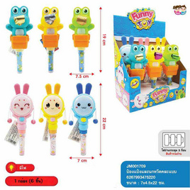 ป๋องแป๋งและนกหวีด ยกแพค (กล่อง 6 ชิ้น) - Mastery Toys, Mastery Toys