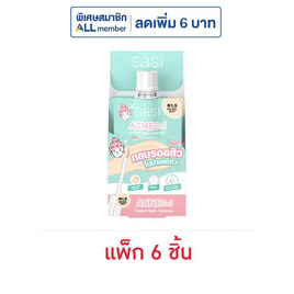 ศศิ แอคเน่ โซล คอมฟอร์ท แมท คอนซีลเลอร์ (แพ็ก 6 ชิ้น) - Sasi, เครื่องสำอาง