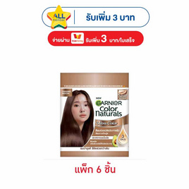 การ์นิเย่ คัลเลอร์ แนทเชอรัลส์ เค-โกลว์ ครีมมี่ นู้ด สีคาราเมล ม็อคค่า (แพ็ก 6 ชิ้น) - Garnier, เปลี่ยนสีผม