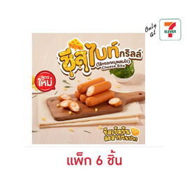 ชีสไบท์ (แพ็ก 6 ชิ้น) - EZYGO, ซูเปอร์มาร์เก็ต