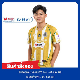เสื้อฟุตบอลหมอนทองวิทยา เบอร์ 6 สีทอง - Compass, สินค้าใหม่แฟชั่น