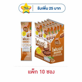 เซ็ปเป้ พาวเดอร์สติกซ์ ไฟเบอร์ กลิ่นมะขาม 6 กรัม (แพ็ก 10 ซอง) - Sappe