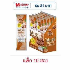 เซ็ปเป้ พาวเดอร์สติกซ์ ไฟเบอร์ กลิ่นมะขาม 6 กรัม (แพ็ก 10 ซอง) - Sappe, ผงชงดื่มเพื่อสุขภาพอื่นๆ