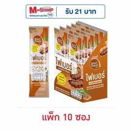เซ็ปเป้ พาวเดอร์สติกซ์ ไฟเบอร์ กลิ่นมะขาม 6 กรัม (แพ็ก 10 ซอง) - Sappe, ผงชงดื่มเพื่อสุขภาพอื่นๆ