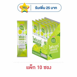 เซ็ปเป้ พาวเดอร์สติกซ์ ไฟเบอร์ กลิ่นมะนาว 6 กรัม (แพ็ก 10 ซอง) - Sappe