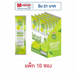 เซ็ปเป้ พาวเดอร์สติกซ์ ไฟเบอร์ กลิ่นมะนาว 6 กรัม (แพ็ก 10 ซอง) - Sappe, ผงชงดื่มเพื่อสุขภาพอื่นๆ