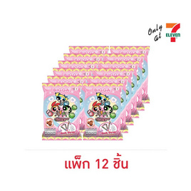 บิ๊กก้า ข้าวโพดอบกรอบรสช็อกโกแลต พร้อมสายคล้องคอพาวเวอร์พัฟเกิร์ลส์ 6 กรัม (แพ็ก 12 ชิ้น) - บิ๊กก้า, บิ๊กก้า