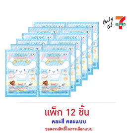 บิ๊กก้า ข้าวโพดอบกรอบรสช็อกโกแลตพร้อมกิ๊บชินนามอนโรลพัฟฟี่ คละลาย 6 กรัม (แพ็ก 12 ชิ้น) - บิ๊กก้า, ขนมขบเคี้ยว