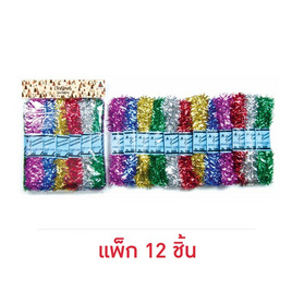 รุ้วฟู 6 ฟุต ถุงละ12 ชิ้น# 5120 - Siam Christmas, อุปกรณ์ตกแต่งภายในบ้าน