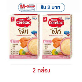 ซีรีแล็คโจ๊ก สูตรแซลมอน สูตร 6 เดือนขึ้นไป 200 กรัม - ซีรีแล็ค, อาหารเด็กทารก