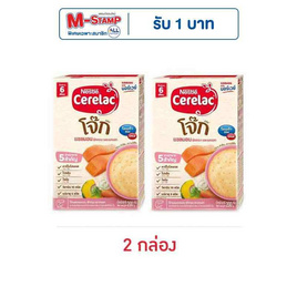 ซีรีแล็คโจ๊ก สูตรแซลมอน สูตร 6 เดือนขึ้นไป 200 กรัม - ซีรีแล็ค, แม่และเด็ก