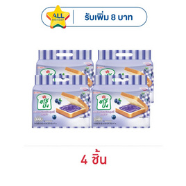 ยูโร่ปัง ขนมปังแซนวิชสอดไส้รสบลูเบอร์รี่(6ซอง) 240 กรัม - ยูโร่, ลูกอมและขนมขบเคี้ยวอื่นๆ