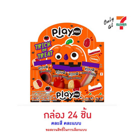 เพลย์มอร์ กัมมี่ทริกออร์ทรีต คละแบบ 6 กรัม (กล่อง 24 ชิ้น) - เพลย์มอร์, เยลลี่/มาร์ชแมลโลว์