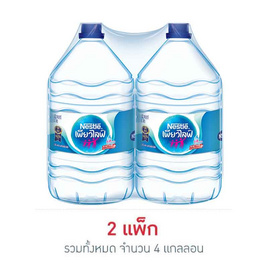 น้ำดื่มเนสท์เล่เพียวไลฟ์ 6 ลิตร (แพ็ก 2 แกลลอน) - Nestle, เครื่องดื่มและผงชงดื่ม
