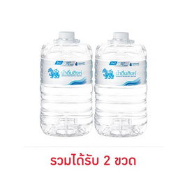 น้ำดื่มสิงห์ 6 ลิตร (2 แกลลอน) - สิงห์, น้ำดื่ม