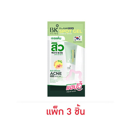 บีเค แอคเน่ เคลียร์ ซิก้า สปอต เจล 6 กรัม (แพ็ก 3 ชิ้น) - BK Acne, ดูแลสิวและรอยแผลเป็น