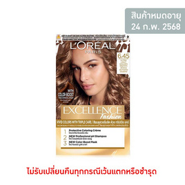 ลอรีอัล ปารีส เอ็กซ์เซลเลนซ์ แฟชั่น 6.45 สีน้ำตาลประกายทองอ่อนพิเศษ - Loreal, ซูเปอร์มาร์เก็ต