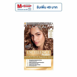 ลอรีอัล ปารีส เอ็กซ์เซลเลนซ์ แฟชั่น 6.45 สีน้ำตาลประกายทองอ่อนพิเศษ - Loreal, ผลิตภัณฑ์ดูแลเส้นผม