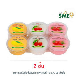 โอกิโอ พุดดิ้งสอดไส้วุ้นมะพร้าวรสผลไม้ 6 ถ้วย 480 กรัม - โอกิโอ, ซูเปอร์มาร์เก็ต