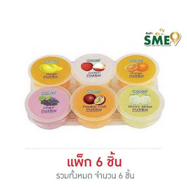 โคคอน พุดดิ้งผสมวุ้นมะพร้าวรวม 6 รส 480 กรัม - โคคอน, สินค้าขายดี