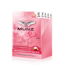 (มันซ์ พิ้งค์) ผลิตภัณฑ์เสริมอาหาร 6 แคปซูล แพ็ก 4 กล่อง - Munz