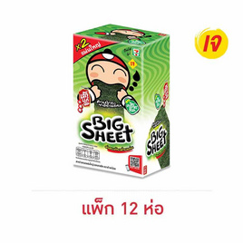 เถ้าแก่น้อย สาหร่ายทอดบิ๊กชีท รสคลาสสิค 6.4 กรัม (แพ็ก 12 ชิ้น) - เถ้าแก่น้อย, ขนมขบเคี้ยว และช็อคโกแลต