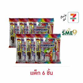 ท๊อปพ้อยท์ ซีเรียลแท่ง รวม 6 รสชาติ 54 กรัม (แพ็ก 6 ชิ้น) - ท็อปพ้อยท์, ขนมขบเคี้ยว