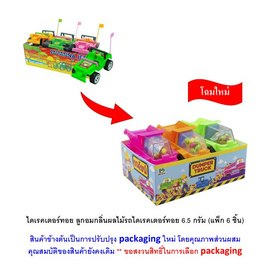 ไดเรคเตอร์ทอย ลูกอมกลิ่นผลไม้รถไดเรคเตอร์ทอย 6.5 กรัม (แพ็ก 6 ชิ้น) - ไดเรคเตอร์ทอย, ลูกอม