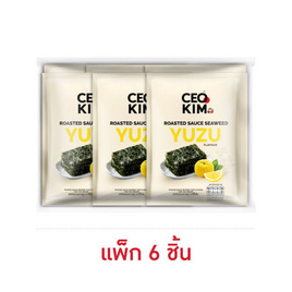 ซีอีโอคิม สาหร่ายอบซอสรสยูซุ 6.5 กรัม (แพ็ก 6 ชิ้น) - ซีอีโอคิม, เถ้าแก่น้อย