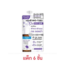 มิซึมิ แอดวานซ์ นีโอ-ทีเอ็กซ์บีทรี คอนเซนเทรท เซรั่ม 6กรัม (แพ็ก 6 ชิ้น) - Mizumi, ดูแลผิวหน้า