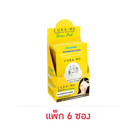 คูร่า-เอ็มดี พรีไบโอติก แอนไท-แอคเน่ บาลานซ์ เอสเซ้นส์ โทนเนอร์แพด 6 แพด(แพ็ก 6 ซอง) - CURA MD, โทนเนอร์/สเปรย์น้ำแร่