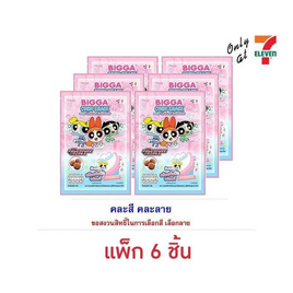 บิ๊กก้า ข้าวโพดอบกรอบรสช็อกโกแลต สร้อยข้อมือพาวเวอร์พัฟเกิลส์ คละแบบ 6 กรัม (แพ็ก 6 ชิ้น) - บิ๊กก้า, ขนมขบเคี้ยว และช็อคโกแลต