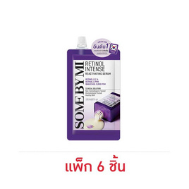 ซัม บาย มี เรตินอล อินเทนซ์ รีแอคทิเวติ้ง เซรั่ม 6 มล. (แพ็ก 6 ชิ้น) - ซัม บาย มี, ดูแลผิวหน้า