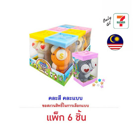 ทอยส์คาสเซิล ลูกอมกลิ่นผลไม้ป๊อปปิ้งอายส์ 6 กรัม (แพ็ก 6 ชิ้น) - ทอยส์คาสเซิล, ลูกอม