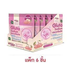 วิตทูโก กลูต้าไธโอน กัมมี่ 6ชิ้น (แพ็ก 6 ชิ้น) - Vit2Go, อาหารเสริม