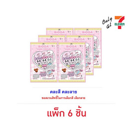 บิ๊กก้า ข้าวโพดอบกรอบรสช็อกโกแลตพร้อมที่คล้องมือถือเอสเธอร์บันนี คละลาย 6 กรัม(แพ็ก6ชิ้น) - บิ๊กก้า, สินค้าใหม่ขนมขบเคี้ยว และช็อคโกแลต