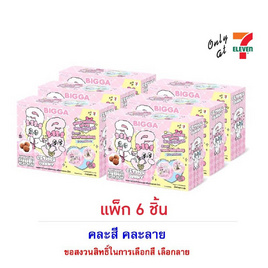 บิ๊กก้า ข้าวโพดอบกรอบรสช็อกโกแลตพร้อมกระเป๋าเหรียญเอสเธอร์บันนี่ คละลาย 6 กรัม (แพ็ก6ชิ้น) - บิ๊กก้า, สินค้าใหม่ขนมขบเคี้ยว และช็อคโกแลต