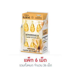 ลอรีอัล ปารีส เอลแซฟ เอ็กซ์ตรอว์ดินารี่ ออยล์ เซรั่ม วิท 6 พรีเชียส ฟลอรัล ออยล์ (6 แพ็ก) - Loreal, ทรีทเมนท์