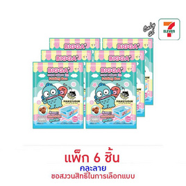 บิ๊กก้า ข้าวโพดอบกรอบรสช็อกโกแลต พร้อมกล่องพับฮังเกียวดง คละลาย 6 กรัม (แพ็ก 6 ชิ้น) - บิ๊กก้า