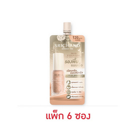 ศรีจันทร์ รองพื้น สกิน เอสเซ็นเชียล 6 มล. (แพ็ก 6 ซอง) - 120 BEIGE - Srichand, ผิวหน้า