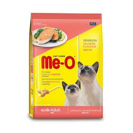 มีโอ อาหารแมวโต รสแซลมอน 6.8 กก. - มีโอ, มีโอ แบบเม็ด