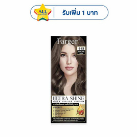 ฟาร์เกอร์ อัลตร้า ชายน์ แฮร์ คัลเลอร์ ครีม 6-CB ฮันนี่เบจ 1 กล่อง - Farger, เปลี่ยนสีผม