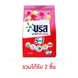 บรีส ผงซักฟอก เพาเวอร์สวีทฟลาวเวอร์ 700 กรัม - บรีส, ผลิตภัณฑ์ทำความสะอาดผ้า