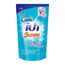 เปาวินวอช น้ำยาซักผ้า ลิควิด สีฟ้า 700 มล. - เปา, น้ำยาซักผ้า