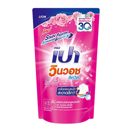 เปาวินวอช ลิควิด น้ำยาซักผ้าสีชมพู 700 มล. - เปา, ผลิตภัณฑ์ทำความสะอาดผ้า